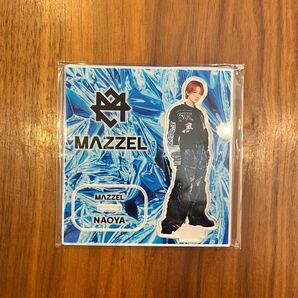 MAZZEL NAOYA オンラインくじ アクリルスタンド