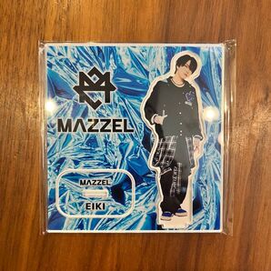 MAZZEL EIKI アクリルスタンド