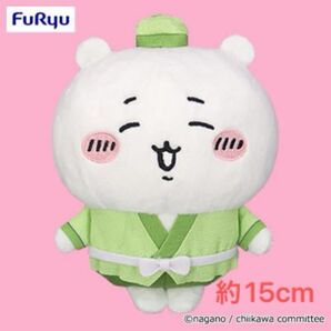ちいかわ 七夕ぬいぐるみ プライズ 《新品未開封》