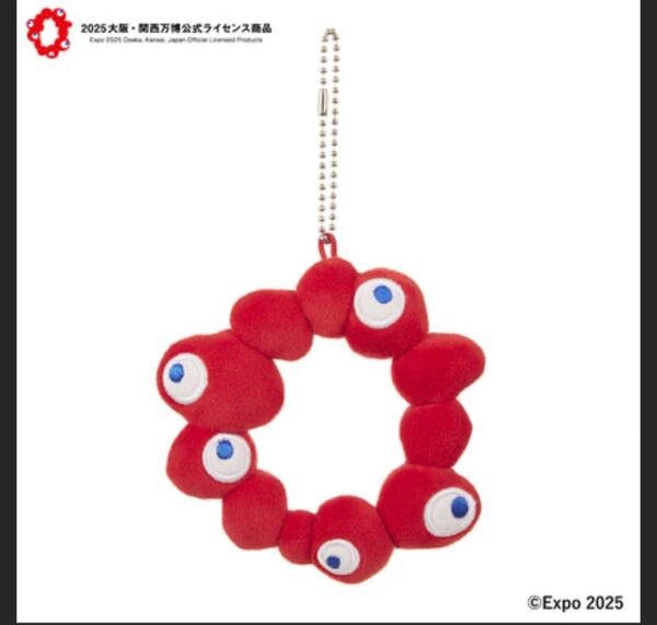 関西万博 ミャクミャク PVC マスコット フィギュア EXPO2025 ボールチェーン キーホルダー ストラップ ロゴ