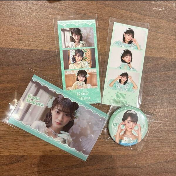 CUTIE STREET 板倉可奈 グッズ4点セット売り