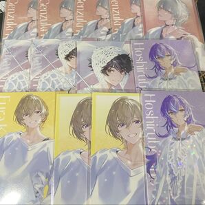 SUISAI RAIN チェキ カード