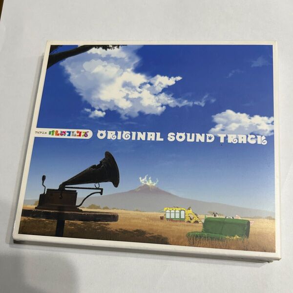 けものフレンズ オリジナルサウンドトラック TVアニメ サントラ ケモナー CD 吉崎観音 原画集 イラスト ジャパリパーク