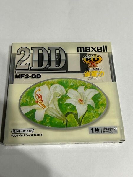 新品未開封 Maxell MF2-DD フロッピーディスク フロッピー 2DD ワープロ pc98 記録メディア