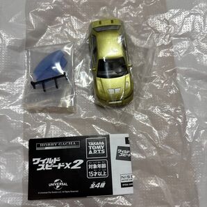 タカラトミーアーツ ワイルドスピード 三菱 ランサーエボリューションⅦ (+アンダーライト)
