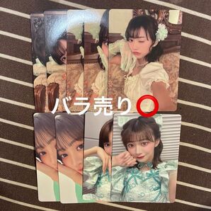 板倉可奈 トレカ cutie street まとめ売り バラ売り可