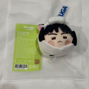 FESTA 2025 BTS フェイス キーリング SUGA
