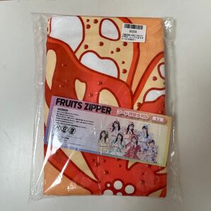 FRUITS ZIPPER GIGO限定フード付きタオル 鎮西寿々歌
