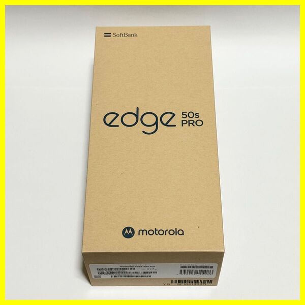 【新品未使用 即日発送】motorola edge 50s pro スマホ本体 バニラクリーム(ソフトバンク限定)SIMフリー