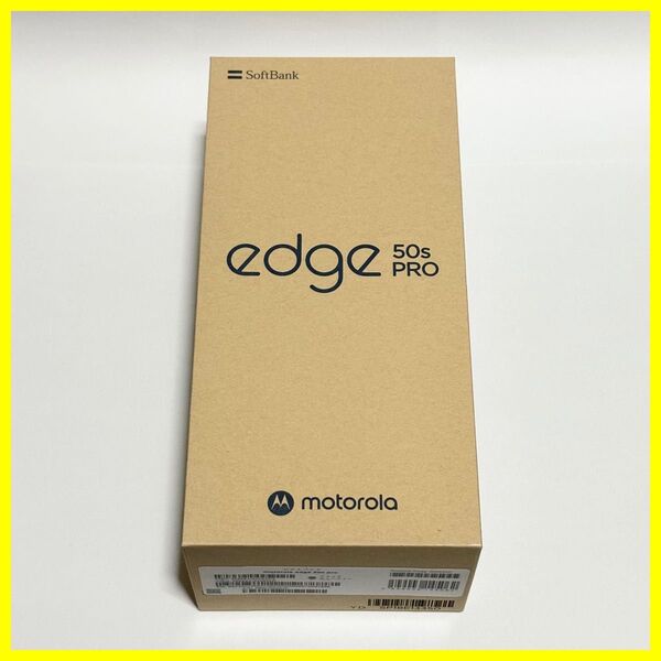 【新品未使用 即日発送】motorola edge 50s pro スマホ本体 ソフトバンク ブラックビューティー SIMフリー