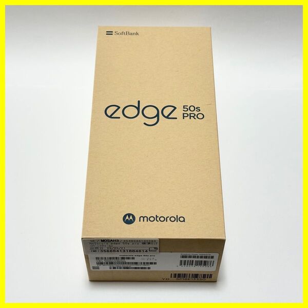 【新品未使用 即日発送】motorola edge 50s pro スマホ本体 バニラクリーム(ソフトバンク限定)SIMフリー