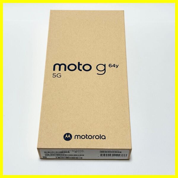 【新品未使用・送料無料即日発送】moto g64y 5g スマホ本体 シルバーブルー ワイモバイル SIMフリー 残債なし