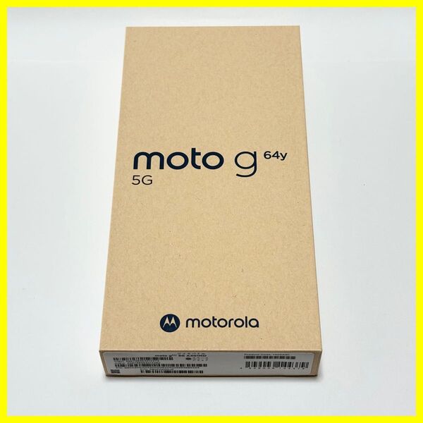 【新品未使用・送料無料即日発送】moto g64y 5g スマホ本体 スペースブラック ワイモバイル SIMフリー 残債なし