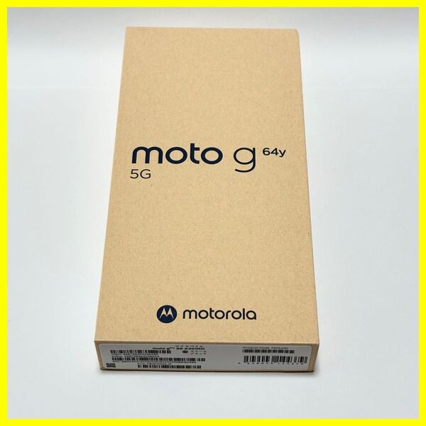 【新品未使用・送料無料即日発送】moto g64y 5g スマホ本体 スペースブラック ワイモバイル SIMフリー 残債なし