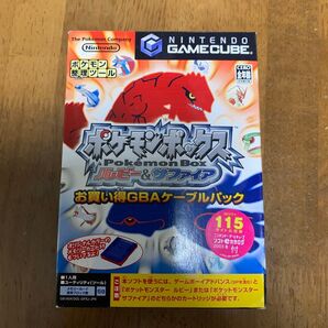 ポケモンボックス ルビー&サファイア お買い得GBAケーブルパック