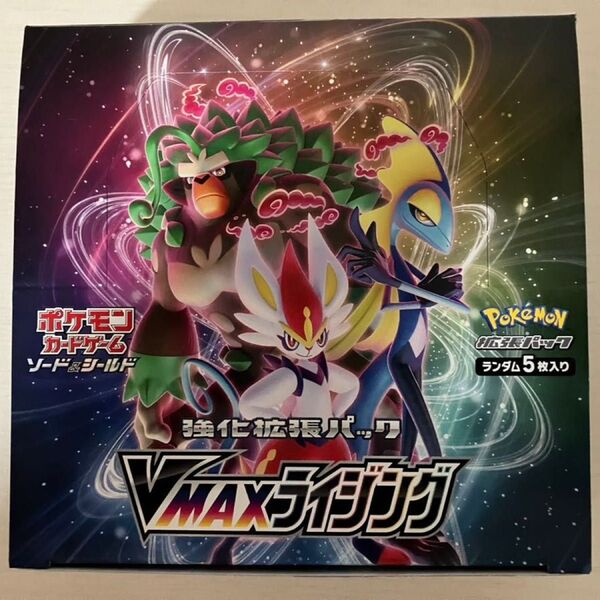 ポケモンカードゲーム ソード&シールド 強化拡張パック VMAXライジング BOX シュリンク無し