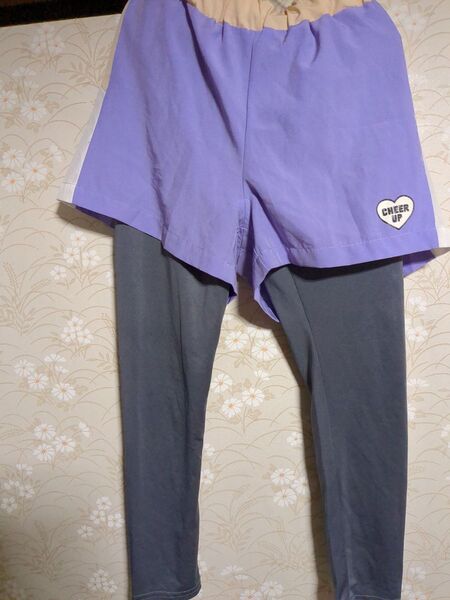 パンツ 140cm