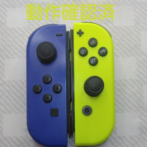 Nintendo Switch Joy-Con (L) ブルー/(R) ネオンイエロー
