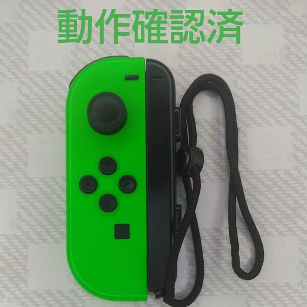 Nintendo Switch Joy-Con (L) ネオングリーン