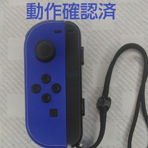 Nintendo Switch Joy-Con (L) ブルー