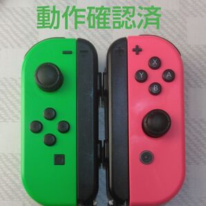 Nintendo Switch Joy-Con (L) ネオングリーン/ (R) ネオンピンク