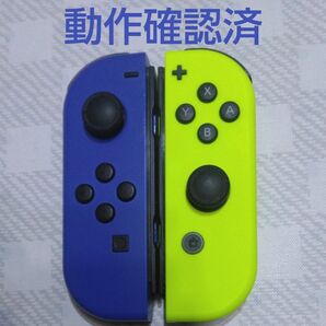 Nintendo Switch Joy-Con (L)ブルー/(R) ネオンイエロー