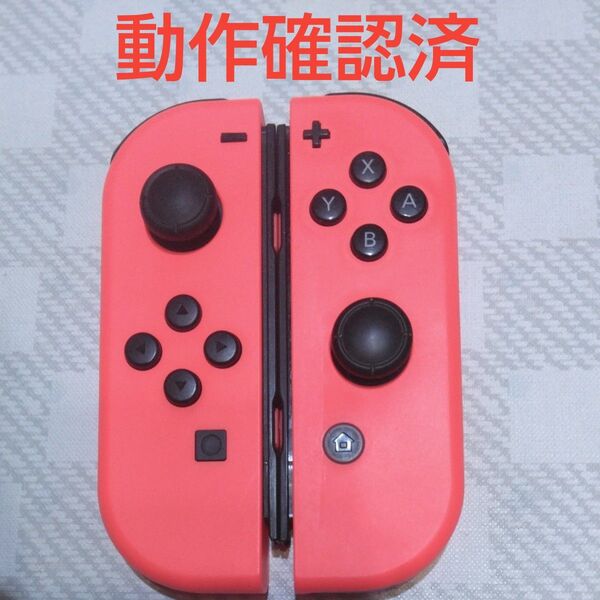 Nintendo Switch Joy-Con (L)/(R) ネオンレッド