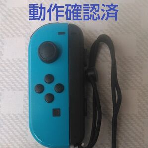 Nintendo Switch Joy-Con (L) ネオンブルー
