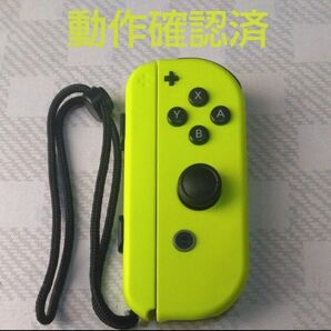 Nintendo Switch Joy-Con (L) ネオンイエロー