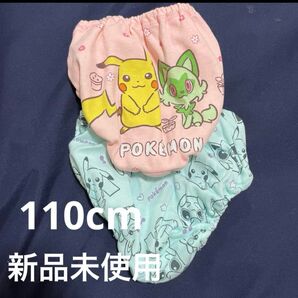 女児 ショーツ 110cm ポケモン