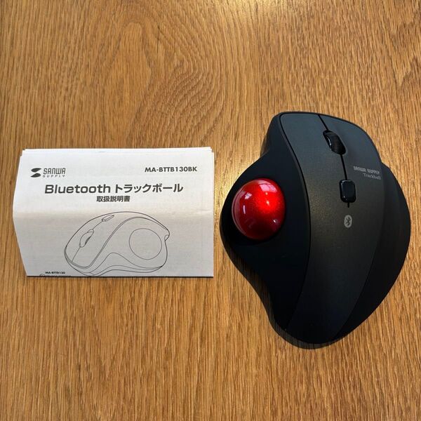 SANWA SUPPLY Bluetoothトラックボール MA-BTTB130BK