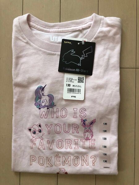 タグ付き新品未使用 ユニクロ ポケモン Tシャツ 130 ピンク