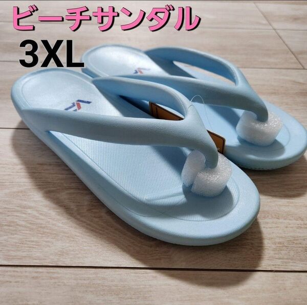 【新品】シャワーサンダル バスルーム ホームスリッパ ビーチサンダル 雪駄