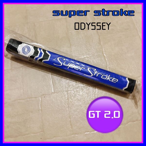 スーパーストローク パターグリップ ODYSSEY PISTOL GT 2.0