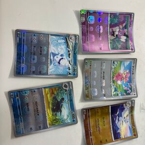 ポケモンカード マスターボール 5枚セット