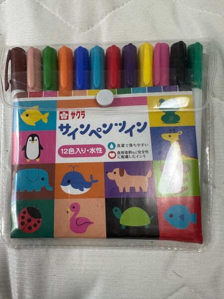 サクラ サインペンツイン 12色入り 水性