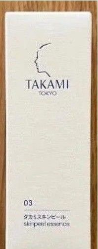 【新品未使用】タカミスキンピール タカミSPエッセンス 30ml TAKAMI 美容液