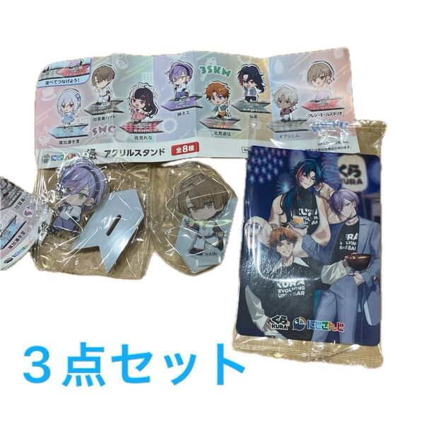 にじさんじ×くら寿司 アクリルスタンド 2個セットとカード くら寿司 にじさんじ アクリルスタンド 加賀美ハヤト