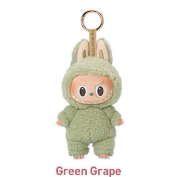 Labubu exciting macaron green grape