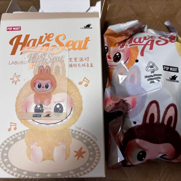 ラブブ have a seat BaBa