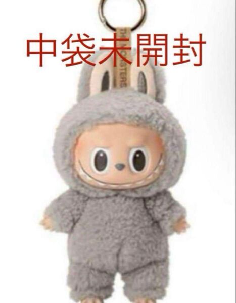 Labubu Exciting Macaron sesame bean