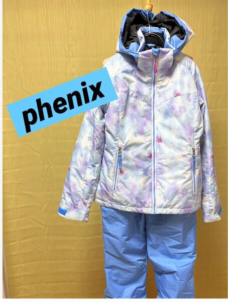 phenix 150 スキーウェア スキーウエア 子供 フェニックス 上下セット ジュニア 女の子