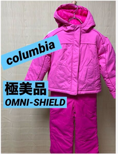 コロンビア 110cm スキーウエア スキーウェア 子供 columbia キッズ 女の子 ピンク