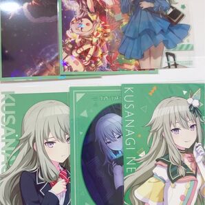 草薙寧々 アニメイト特典 まとめ売り プロセカ