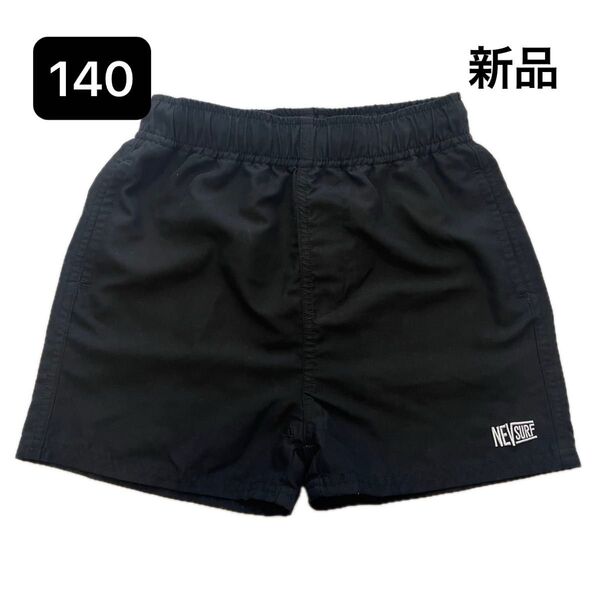 NEVSURF 男児 水着 ブラック 140 130 水陸両用 ハーフパンツ ショート丈 ジュニア 水泳 海パン