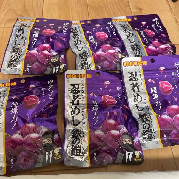 UHA味覚糖 鉄の鎧 忍者めし6袋