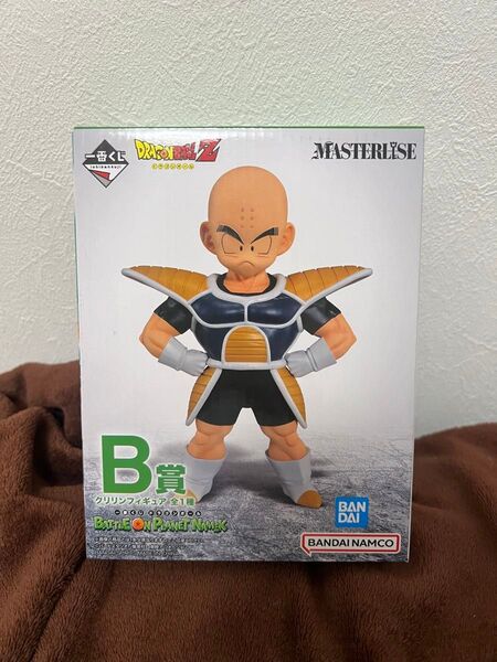 ドラゴンボール 一番くじ B賞 クリリンフィギュア