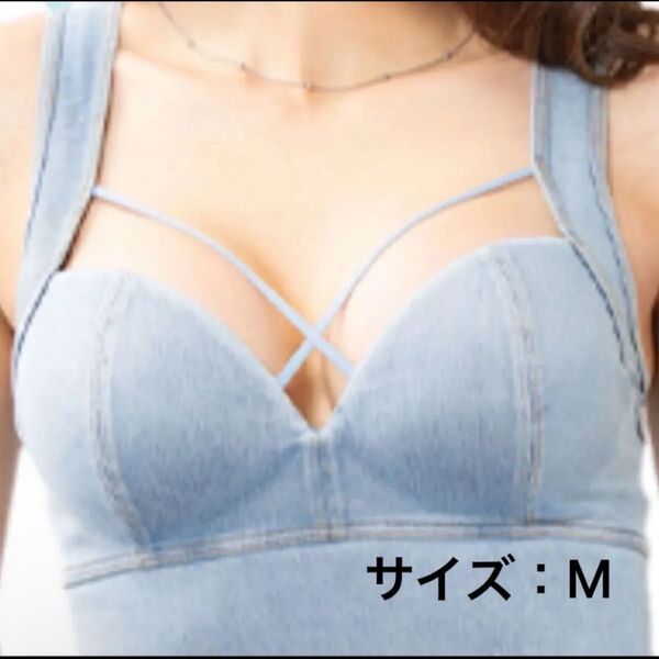 アガリズム AGARISM×GYDA ナイトブラ ライトブルー ライトデニム Mサイズ ノンワイヤー スポーツブラ ヨガ ジム