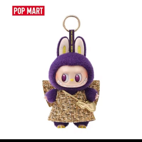 LABUBU × PRONOUNCE WINGS OF FORTUNE popmart ポップマート ぬいぐるみ ペンダント