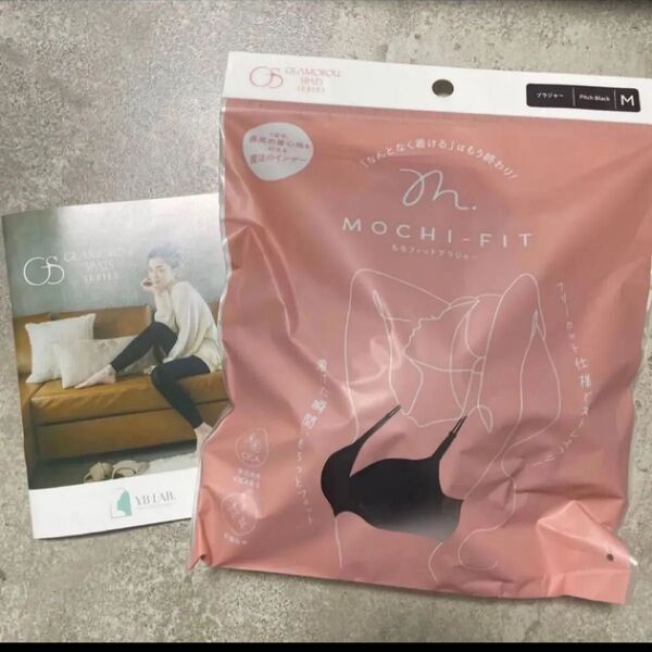 グラマラスパッツ もちフィットブラ ブラジャー Mサイズ ブラック MOCHI-FIT ノンワイヤーブラ YB-LAB